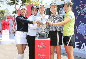 크리스 F&C 제40회 KLPGA 챔피언십 '많이 응원해주세요' 