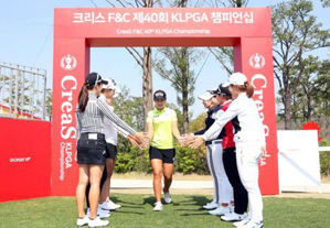 크리스F&C KLPGA 챔피언십, 갤러리 위한 다양한 프로그램 마련