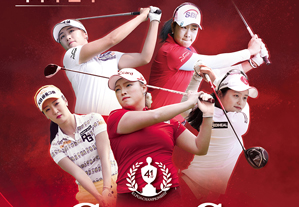 KLPGA 시즌 첫 메이저 대회! CREAS KLPGA CHAMPIONSHIP! 