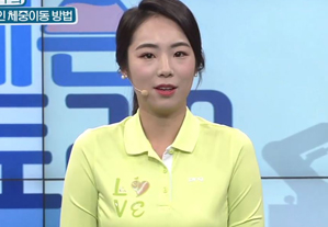 김민주 프로, 김민아 아나운서, 김형주 프로의 SBS레슨팩토리 5회!