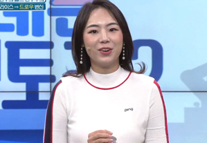 김민주프로, 김형주프로, 김민아 아나운서와 함께하는 sbs레슨팩토리 25회 공개!