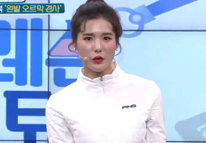 박진이프로, 조민준프로, 김민아 아나운서와 함께하는 SBS레슨팩토리 44회 공개!