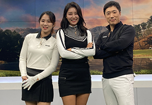 [라이브레슨 70]강소연 MC/이지연,신준 프로 핑 어패럴 가을 골프웨어 스타일링